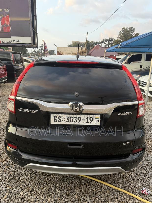 Honda CR-V EX 4dr SUV (2.4L 4cyl CVT) 2016 Black