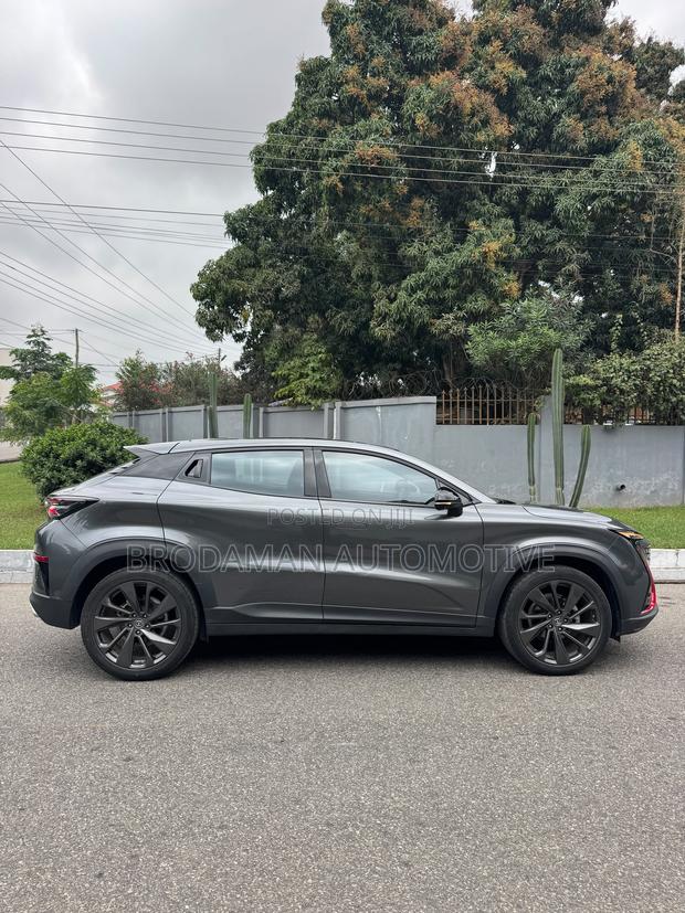 Changan UNI-T 2021 Gray