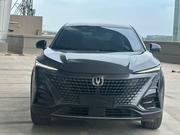 Changan UNI-T 2021 Gray for sale
