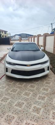 Chevrolet Camaro LS 2dr Coupe w/1LS (3.6L 6cyl 6M) 2016 White for sale