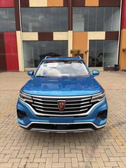 Roewe RX5 2020 Blue for sale