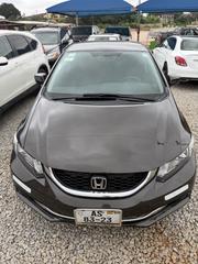 Honda Civic EX 2dr Coupe (1.8L 4cyl 5M) 2015 Brown for sale