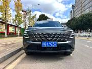 New Changan CS75 2025 Gray for sale