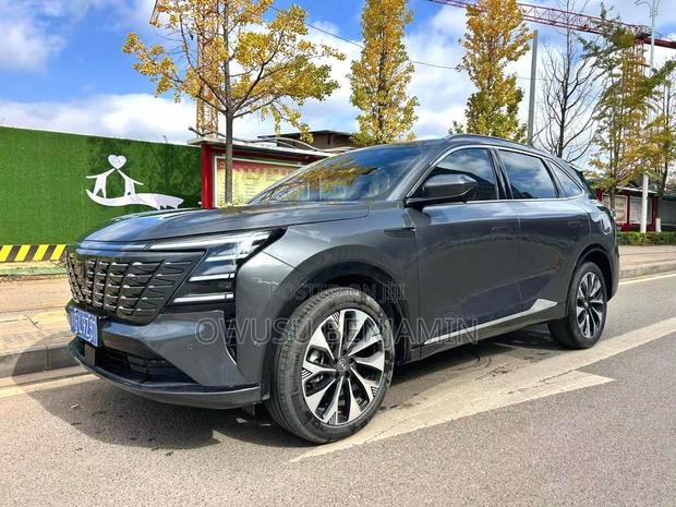 New Changan CS75 2025 Gray