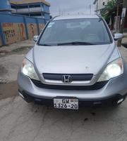 Honda CR-V 2012 Silver for sale