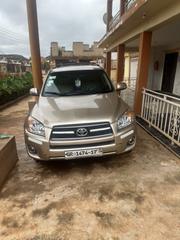 Toyota RAV4 Limited 2008 Beige for sale