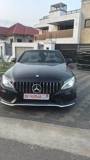 Mercedes-Benz C300 Base Coupe RWD (2.0L 4cyl 7A) 2017 Black for sale