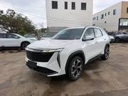 Geely Boyue 2023 White for sale