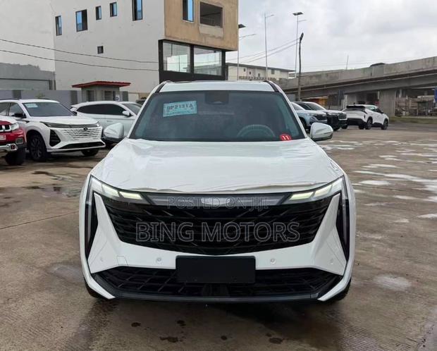 Geely Boyue 2023 White