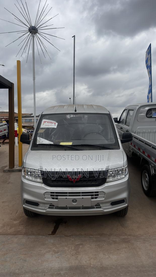 New Wuling Rongguang 2025 Silver
