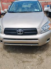 Toyota RAV4 2012 Brown for sale