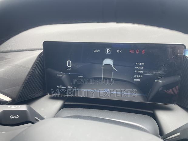 New Dongfeng EV EX1 2025 White