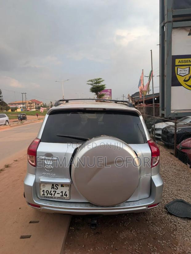 Toyota RAV4 2012 Gray