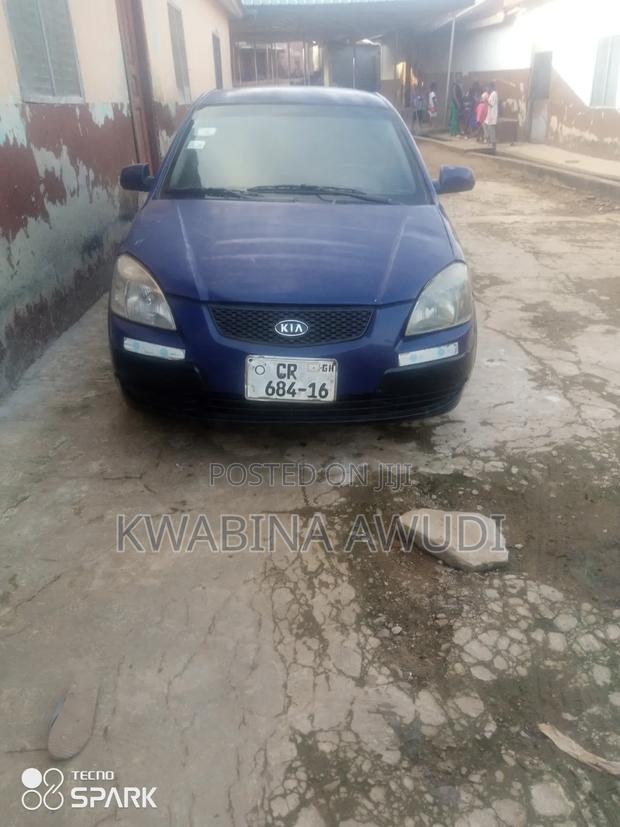 Kia Rio 2018 Blue