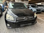 Toyota RAV4 2013 Black for sale