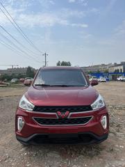 Wuling Hongguang S3 2018 Red for sale