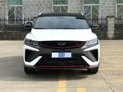 Geely Coolray 1.5 FWD 2022 White for sale