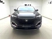 Changan UNI-K 2023 Gray for sale