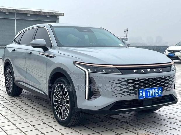 Exeed RX 2024 Gray