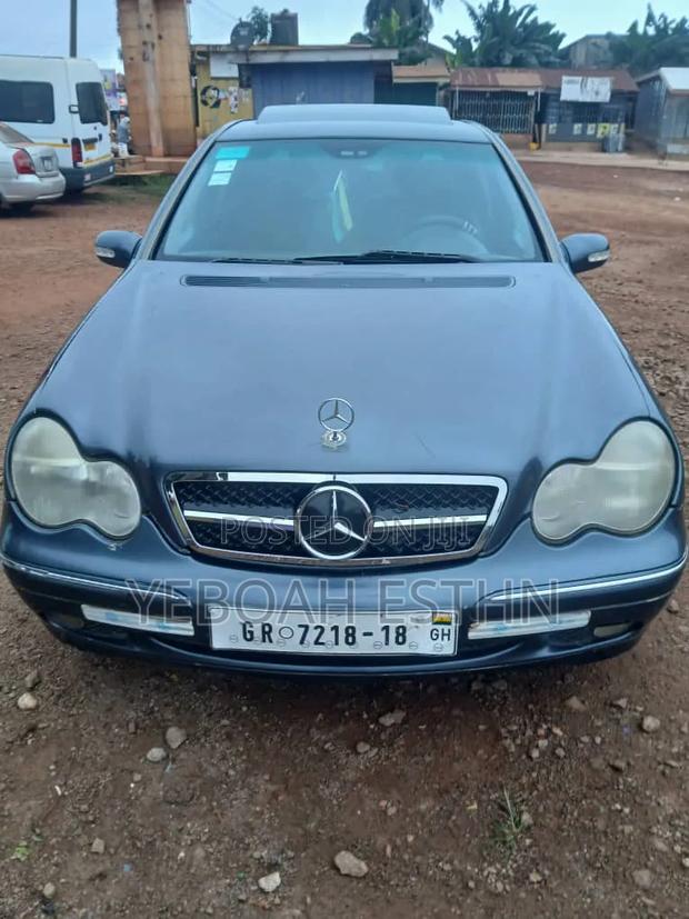 Mercedes-Benz 230E 2014 Beige
