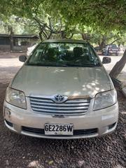 Toyota Corolla 2005 Gray for sale
