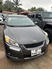Toyota Matrix XR Hatchback FWD (1.8L 4cyl 4A) 2008 Gray for sale
