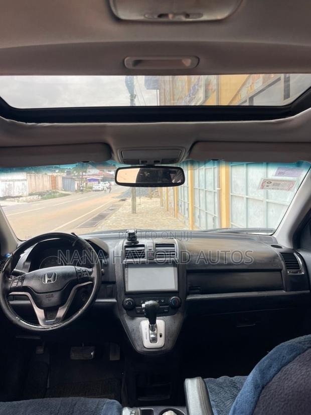 Honda CR-V 2008 Blue