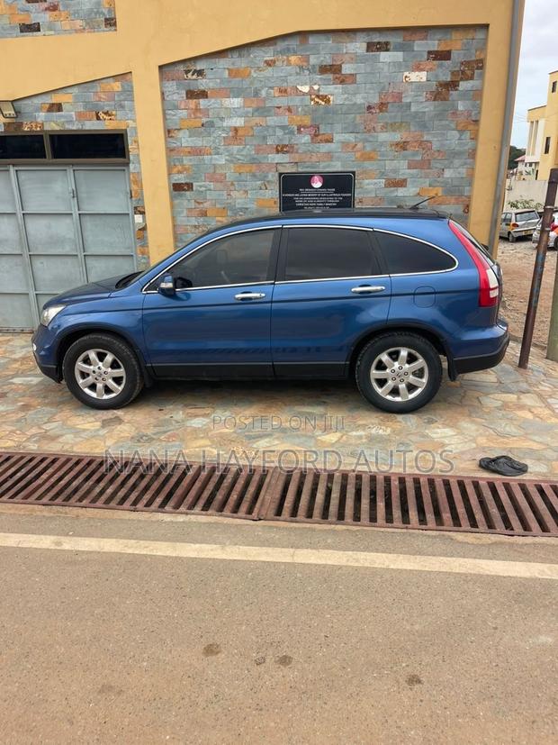 Honda CR-V 2008 Blue