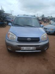 Toyota RAV4 2006 Blue for sale