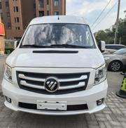 New Foton Sup 2025 White for sale