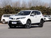 Toyota RAV4 2015 White for sale