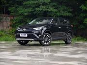 Toyota RAV4 2016 Black for sale