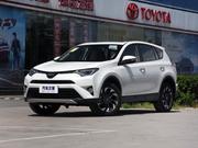 Toyota RAV4 2018 White for sale