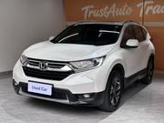 Honda CR-V EX FWD 2019 White for sale
