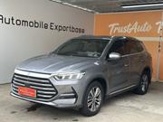 BYD Song Pro DM-i 2023 Blue for sale