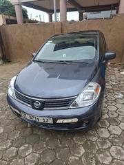 Nissan Versa 1.8 S Hatchback 2007 Gray for sale