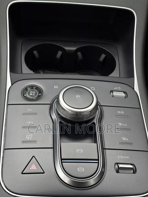 New BYD Destroyer 05 DM-i 1.5 Hybrid FWD 2025 Silver