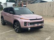 Geely EX2 2024 Pink for sale