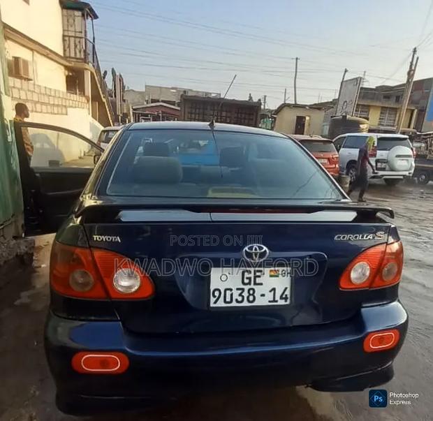 Toyota Corolla 2007 Blue
