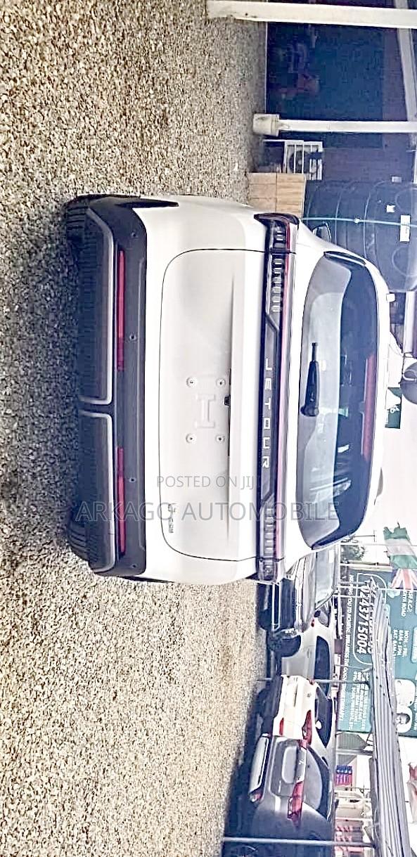 Jetour X70 Plus 2024 White