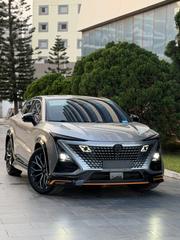 Changan UNI-T 1.5 FWD 2022 Silver for sale