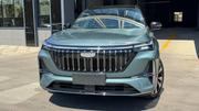 New Geely Boyue 1.5T 10th Anniversary Champion Edition 2026 Green for sale