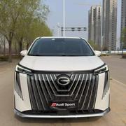 GAC GM6 2023 White for sale