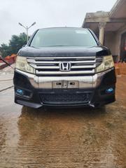 Honda Stepwgn 2016 Black for sale