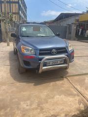 Toyota RAV4 2.5 4x4 2011 Blue for sale