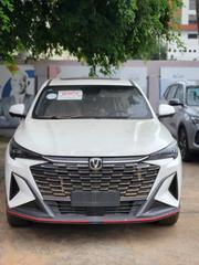 New Changan X5 Plus 2026 White for sale