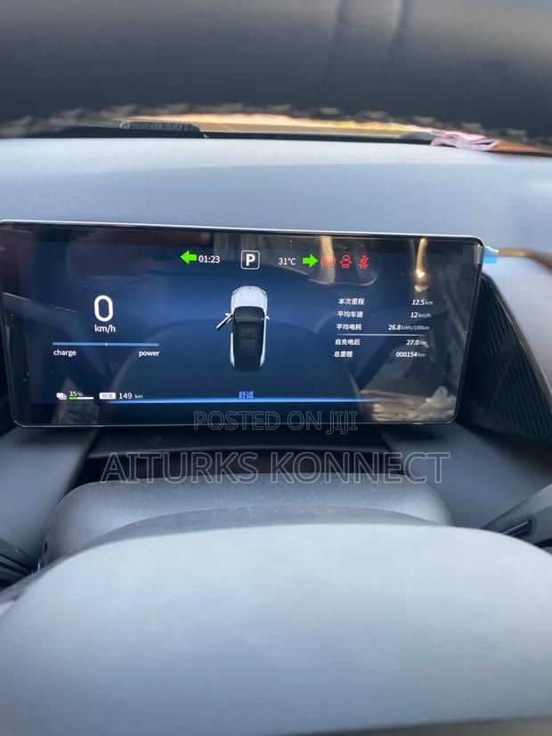 New Dongfeng EV EX1 2025 White