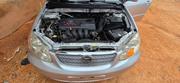 Toyota Corolla Altis 2011 Beige for sale