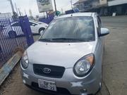 Kia Morning 2012 Silver for sale