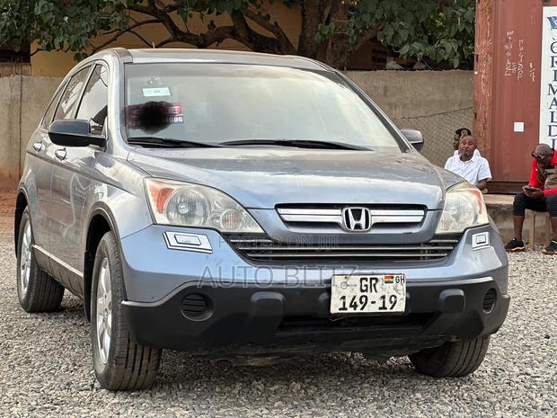 Honda CR-V 2008 Blue